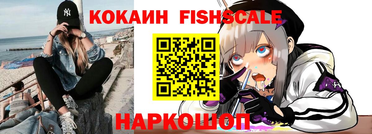 МАРИХУАНА  Марихуана  Среднеуральск  Вход с VPN  Cocaine  МЕФ   Где продают наркотики?  Альфа ПВП СОЛЬ кристаллы  ГАШИШ  ГАШИШ  Кодеин 