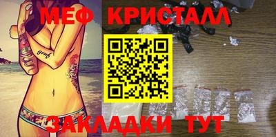 ПСИЛОЦИБИНОВЫЕ ГРИБЫ Можга