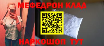 ПСИЛОЦИБИНОВЫЕ ГРИБЫ Можга
