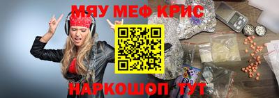 ПСИЛОЦИБИНОВЫЕ ГРИБЫ Можга