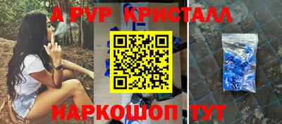 гашиш Можайск