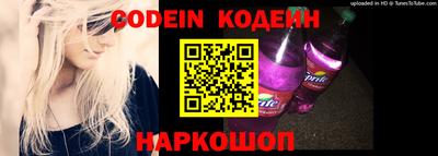 мефедрон VHQ Моздок