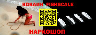 ПСИЛОЦИБИНОВЫЕ ГРИБЫ Можга