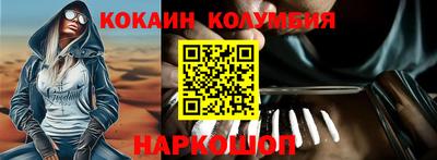 ПСИЛОЦИБИНОВЫЕ ГРИБЫ Можга