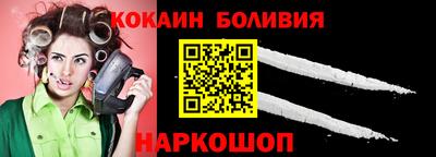 гашиш Можайск