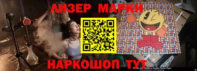 мефедрон VHQ Моздок