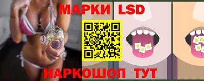 гашиш Можайск