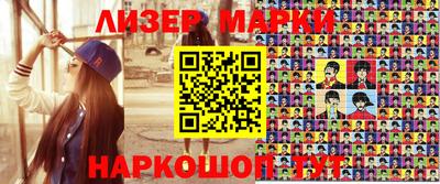 ПСИЛОЦИБИНОВЫЕ ГРИБЫ Можга