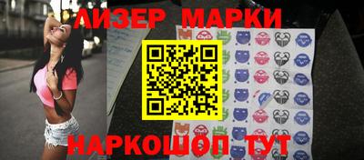 мефедрон VHQ Моздок