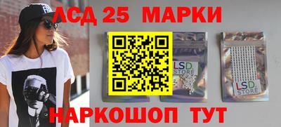 ПСИЛОЦИБИНОВЫЕ ГРИБЫ Можга