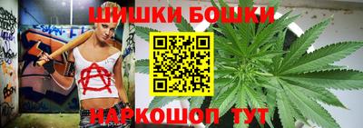 ПСИЛОЦИБИНОВЫЕ ГРИБЫ Можга