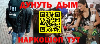 ПСИЛОЦИБИНОВЫЕ ГРИБЫ Можга