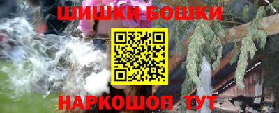 мефедрон VHQ Моздок