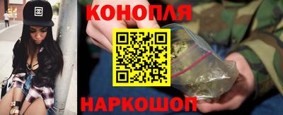 мефедрон VHQ Моздок