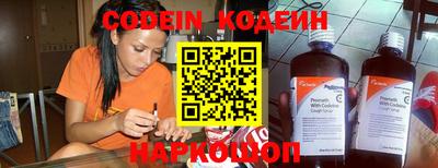 гашиш Можайск