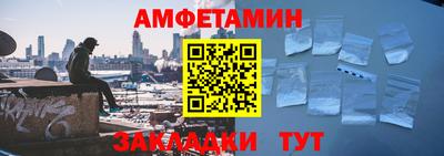 ПСИЛОЦИБИНОВЫЕ ГРИБЫ Можга
