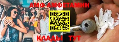 мефедрон VHQ Моздок