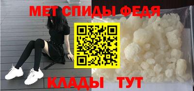 гашиш Можайск
