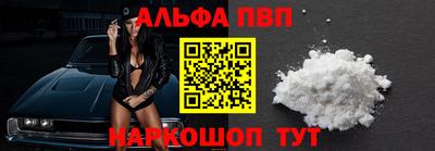 ПСИЛОЦИБИНОВЫЕ ГРИБЫ Можга