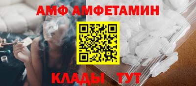 ПСИЛОЦИБИНОВЫЕ ГРИБЫ Можга