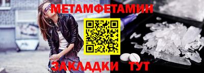 ПСИЛОЦИБИНОВЫЕ ГРИБЫ Можга