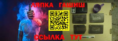 мефедрон VHQ Моздок