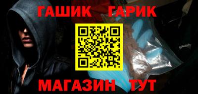 мефедрон VHQ Моздок