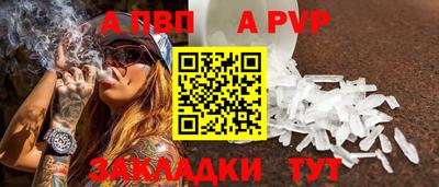 ПСИЛОЦИБИНОВЫЕ ГРИБЫ Можга