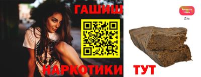 мефедрон VHQ Моздок
