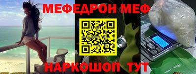 ПСИЛОЦИБИНОВЫЕ ГРИБЫ Можга