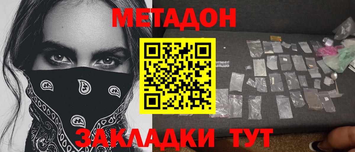 ГАШ Среднеуральск