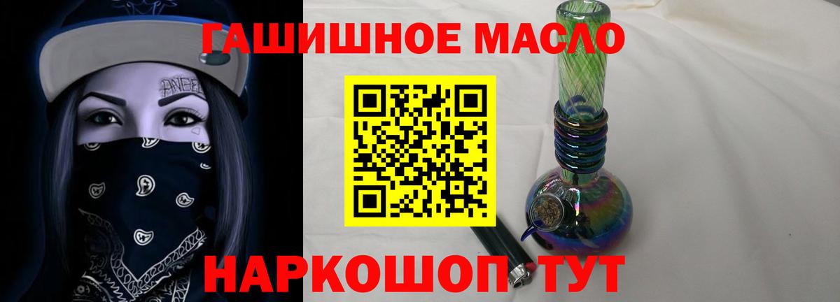 ТГК концентрат Среднеуральск