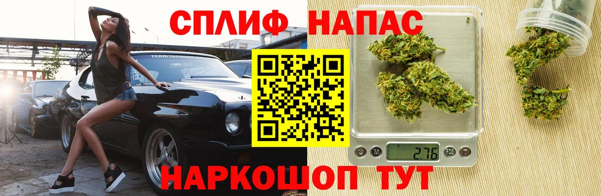 Каннабис ГИДРОПОН Среднеуральск